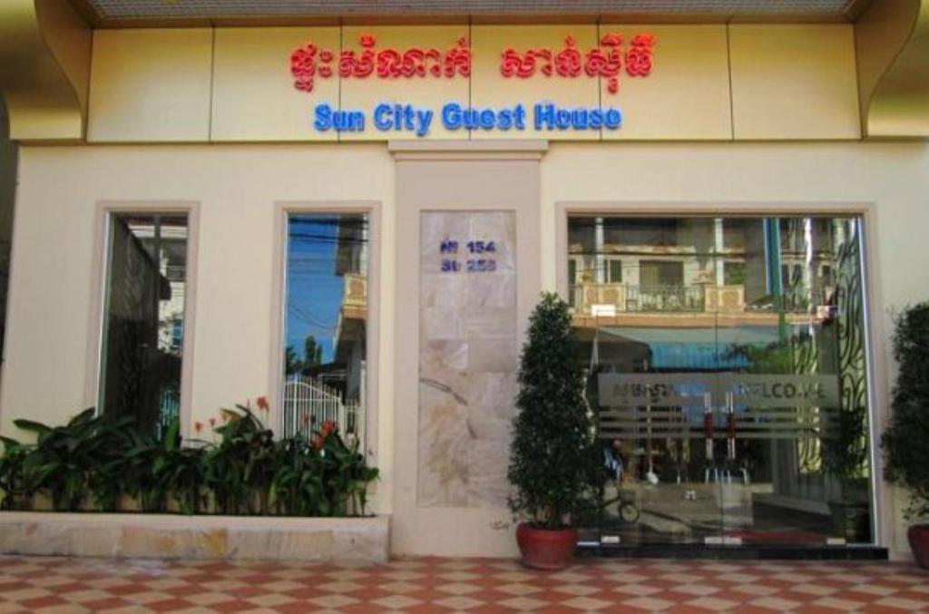 Sun City Guesthouse Phnom Penh Extérieur photo